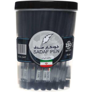 خودکار صدف مشکی نوک 0.7 میلی متر مدل S1 بسته 50 عددی