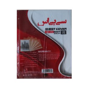 کاور پلاستیکی کاغذ A4 مارک Cbs