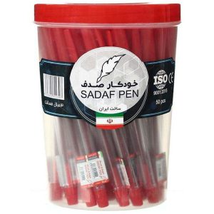 خودکار صدف قرمز نوک 0.7 میلی متر مدل S1 بسته 50 عددی