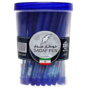خودکار صدف آبی نوک 0.7 میلی متر مدل S1 بسته 50 عددی