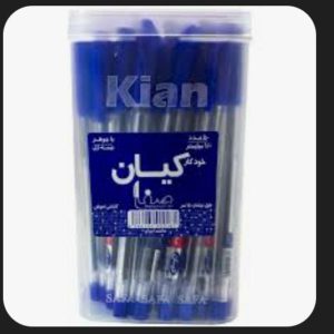خودکار کیان نوک 0.7 میلی متری بسته 50 عددی